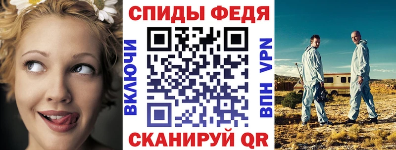 Amphetamine 97%  Купить где  Бокситогорск 