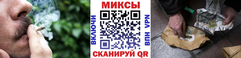 Купить закладки  Бокситогорск  БУТИРАТ бутик 