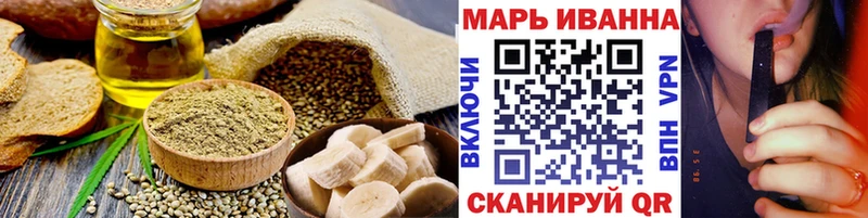 Canna-Cookies конопля  Купить  Бокситогорск 
