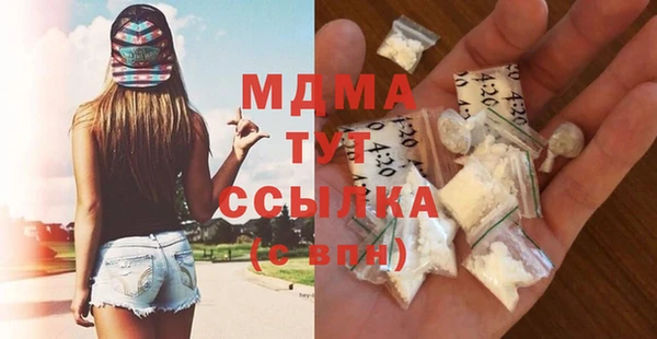 мет Касимов