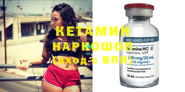 ГАЛЛЮЦИНОГЕННЫЕ ГРИБЫ Киреевск