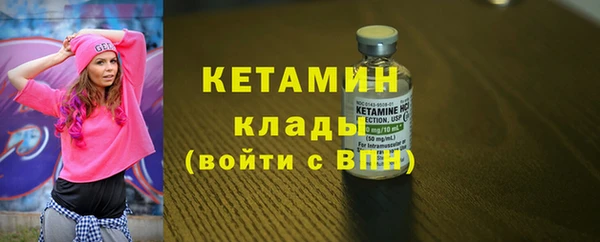 гидропоника Карпинск