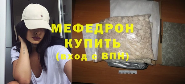 гидропоника Карпинск