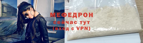 дмт Киренск