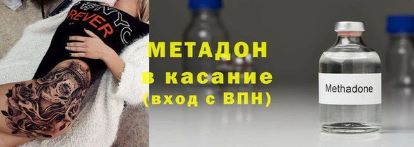мет Касимов