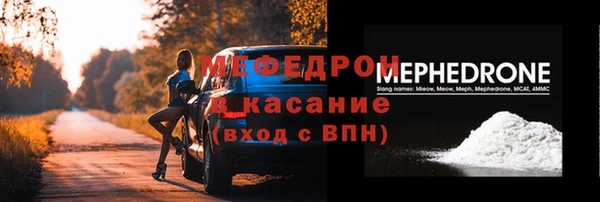 ГАЛЛЮЦИНОГЕННЫЕ ГРИБЫ Киреевск