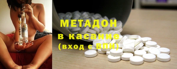 дмт Киренск