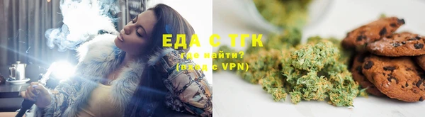 гидропоника Карпинск