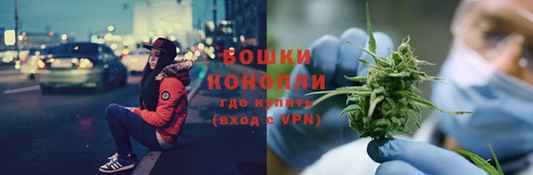 ГАЛЛЮЦИНОГЕННЫЕ ГРИБЫ Киреевск