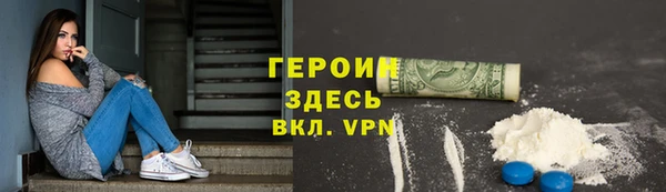 мет Касимов
