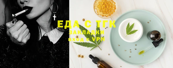 дмт Киренск