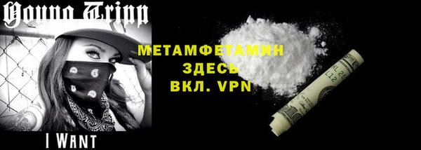 гидропоника Карпинск