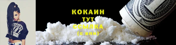мефедрон VHQ Карталы