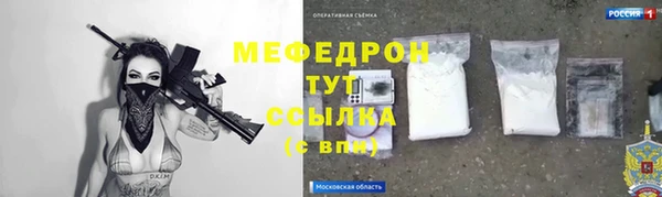 гидропоника Карпинск