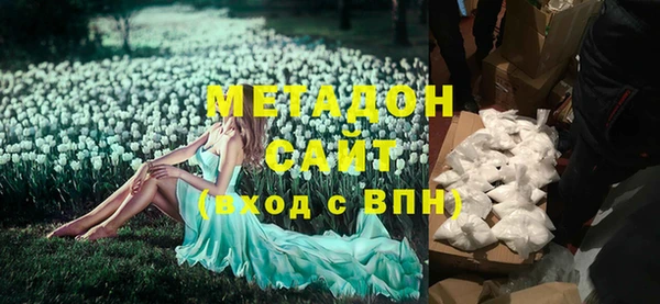 гидропоника Карпинск