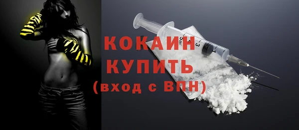 мефедрон VHQ Карталы