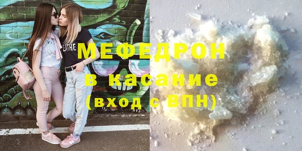 ГАЛЛЮЦИНОГЕННЫЕ ГРИБЫ Киреевск
