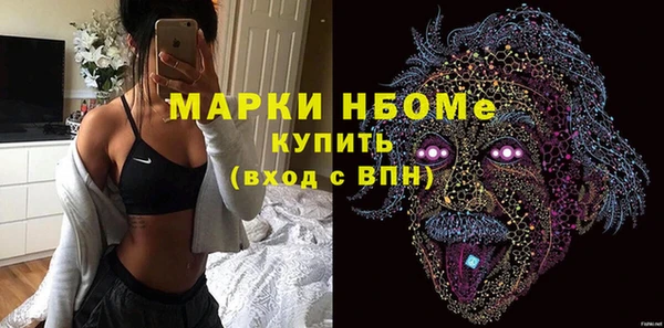 дмт Киренск