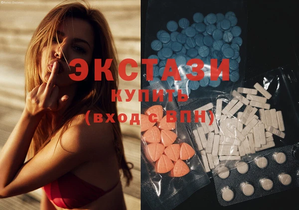гидропоника Карпинск