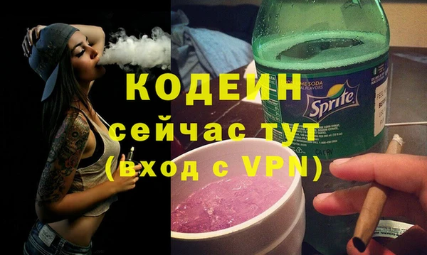 мет Касимов