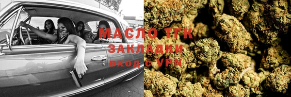 гидропоника Карпинск