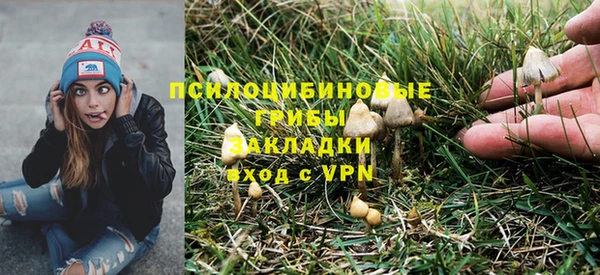 мефедрон VHQ Карталы