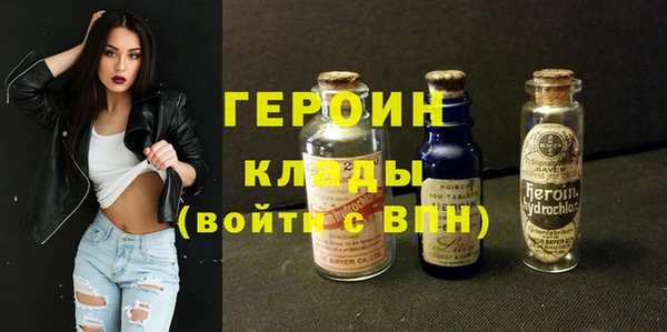 дмт Киренск