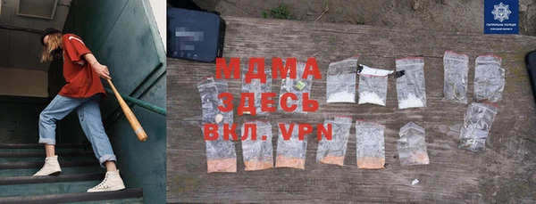 дмт Киренск
