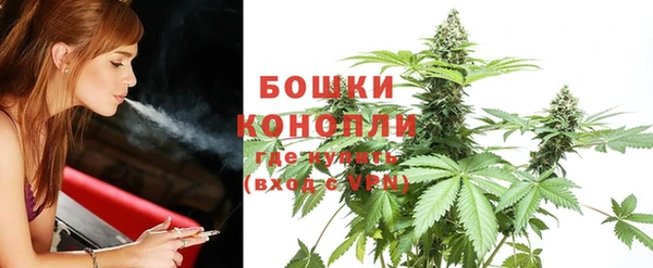 мефедрон VHQ Карталы