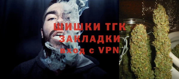 мефедрон VHQ Карталы