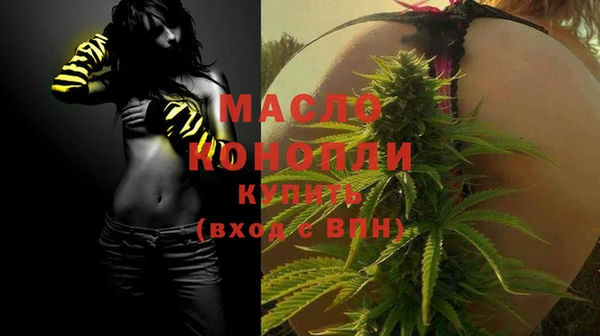 мефедрон VHQ Карталы
