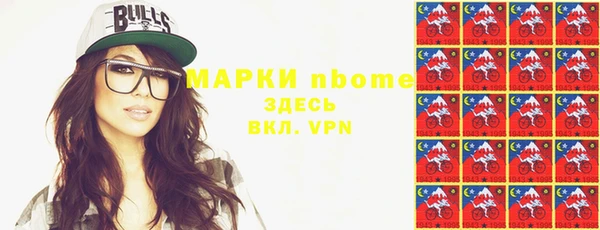 дмт Киренск