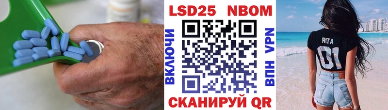 ЛСД экстази ecstasy  Купить закладки  Бокситогорск 