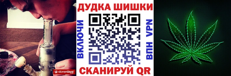 Бошки марихуана MAZAR Бокситогорск